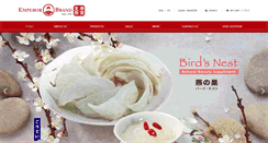 Desktop Screenshot of emperorbrandbirdnest.com